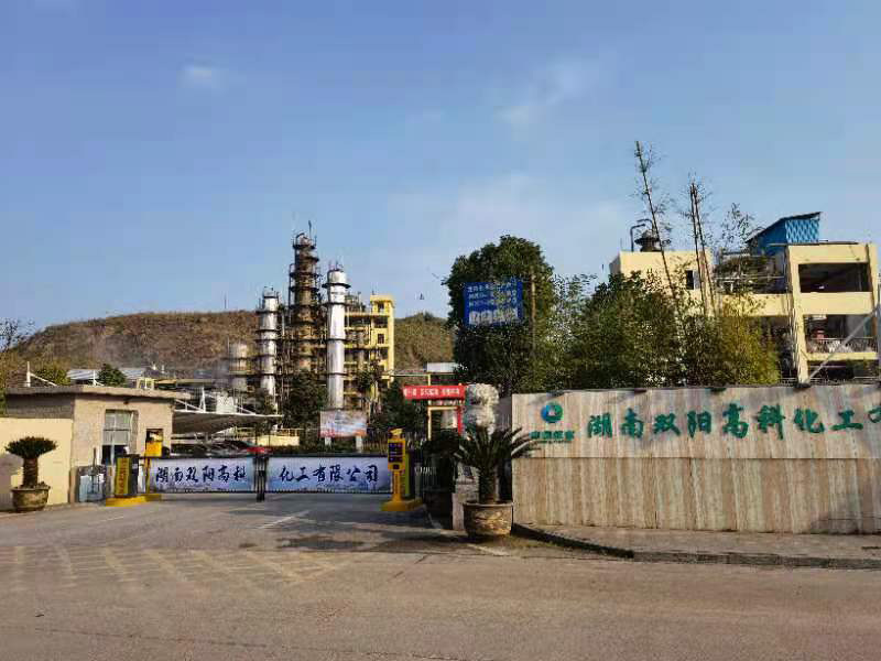 工廠實景